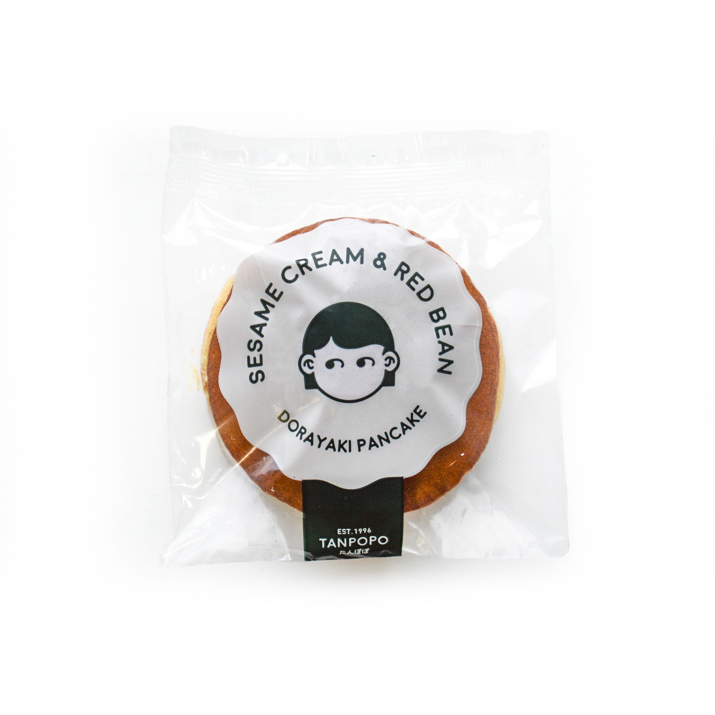 Sesame Cream & Red Bean Dorayaki