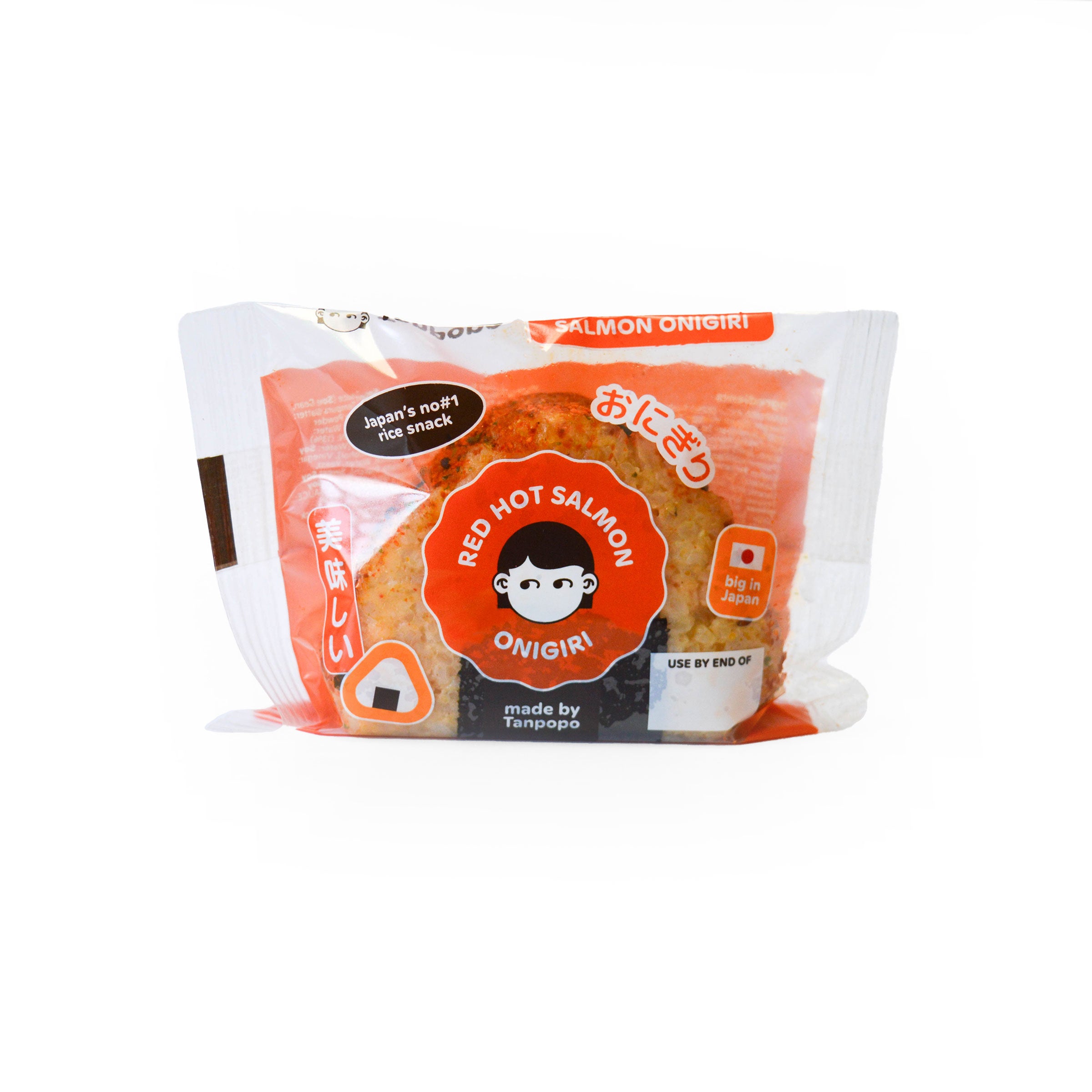 Onigiri-RedHotSalmon.jpg